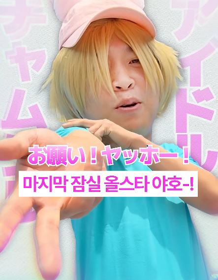 ㅍㄿ