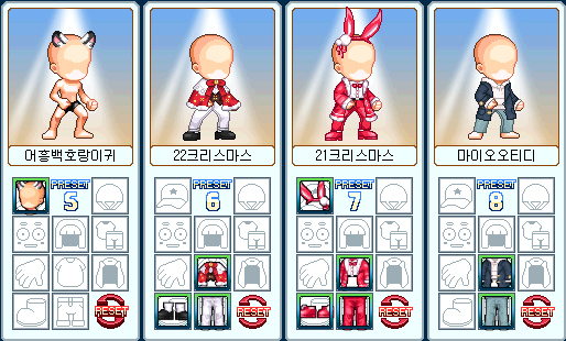 거래 이미지
