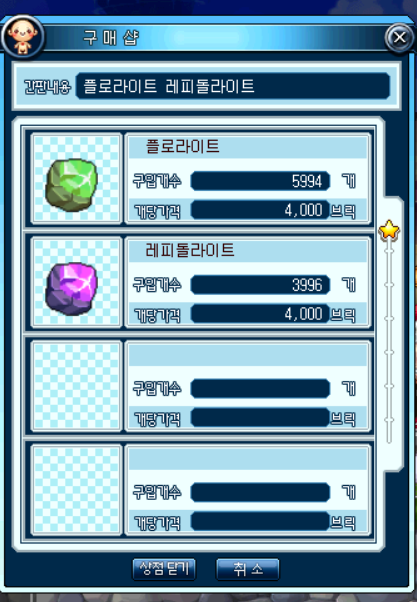 거래 이미지