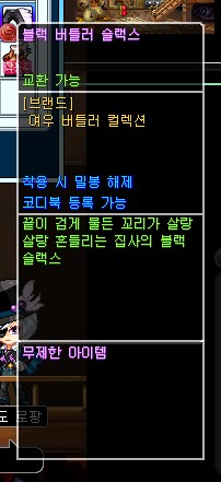 거래 이미지