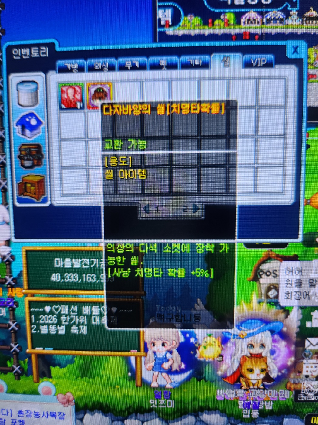 거래 이미지