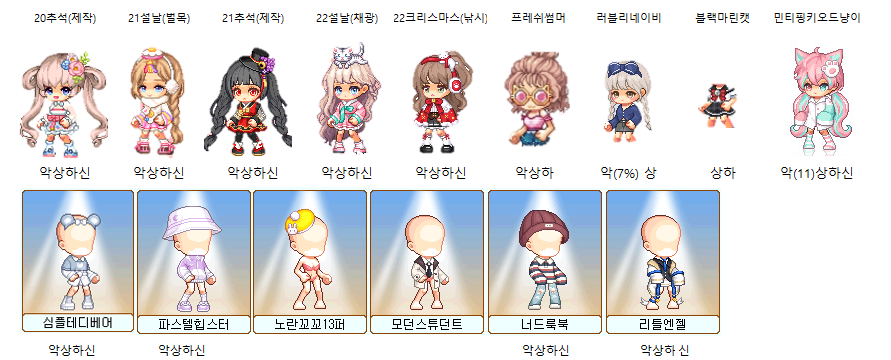 거래 이미지