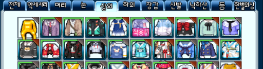 거래 이미지