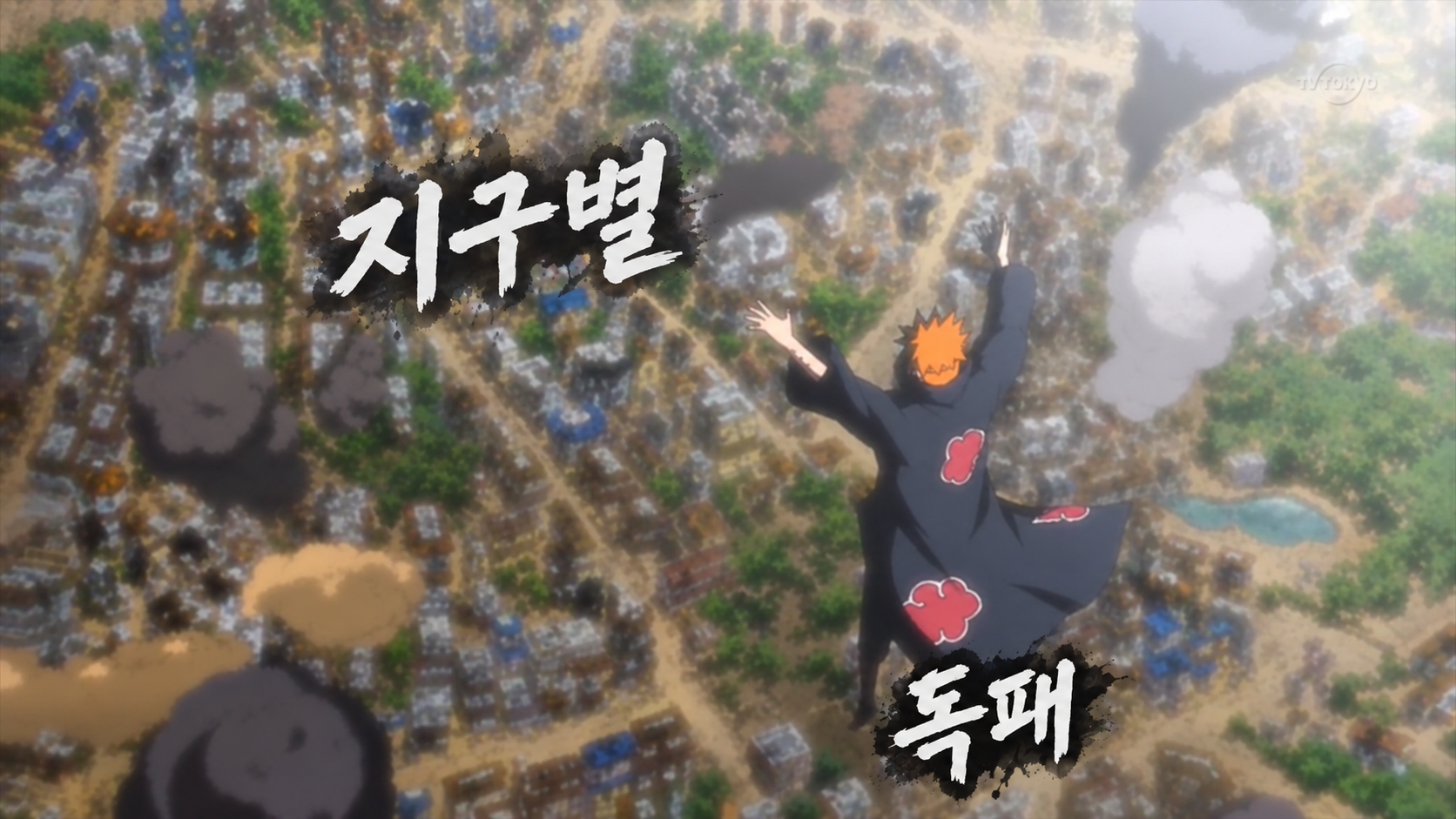 ㅎㅇ