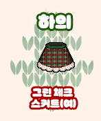거래 이미지