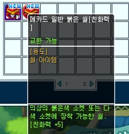 거래 이미지