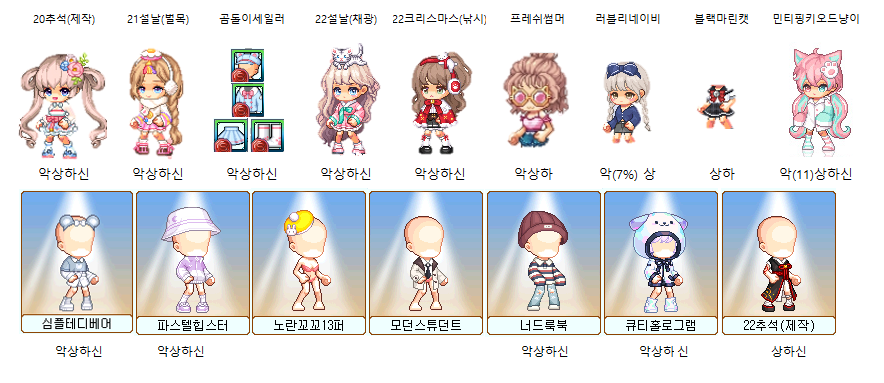 거래 이미지