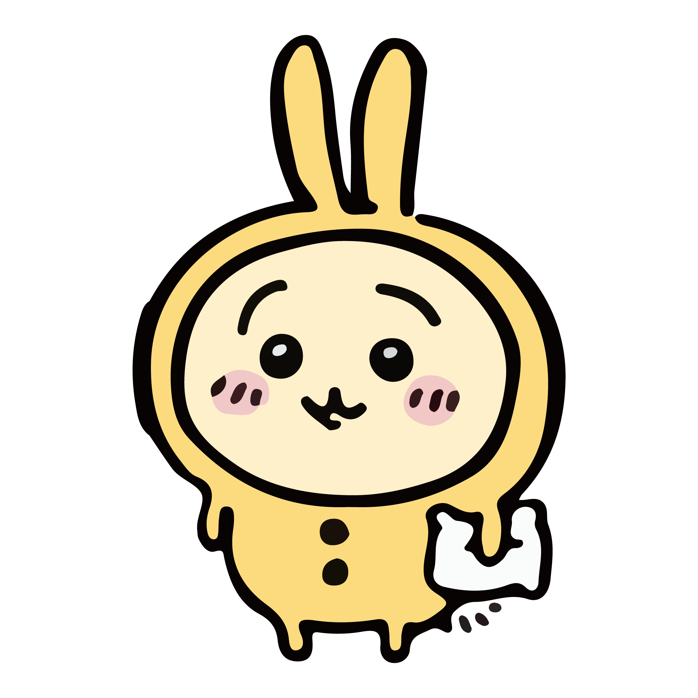 우사기는참조은것