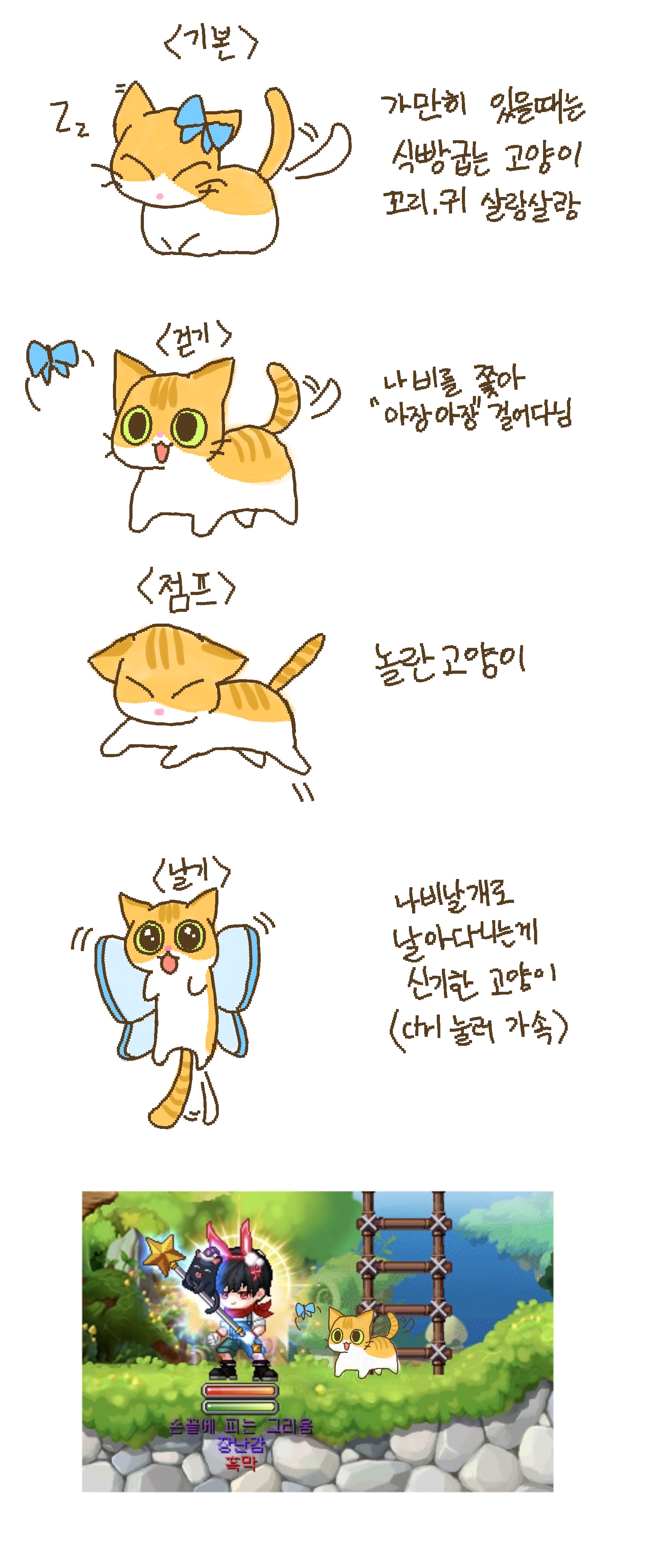 탈것 공모전