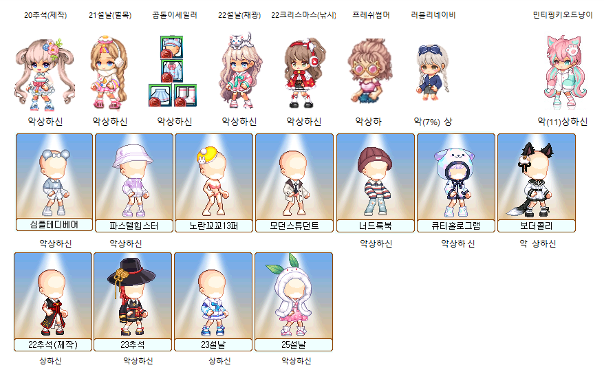 거래 이미지