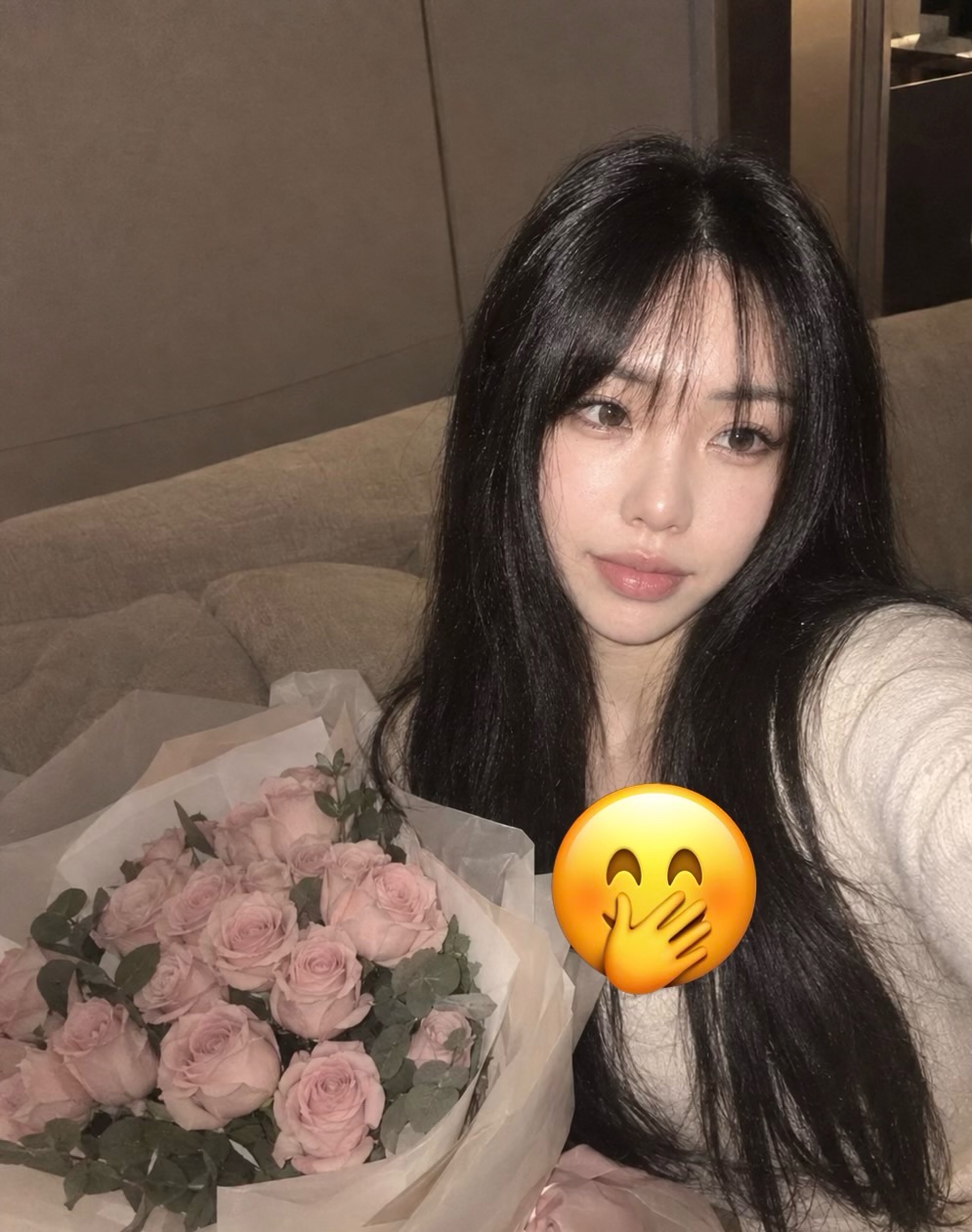 공주님들 "사랑"해여