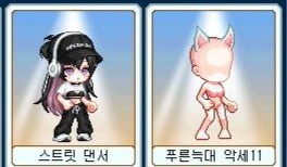 거래 이미지