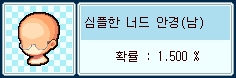 거래 이미지