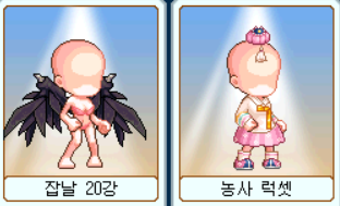 거래 이미지