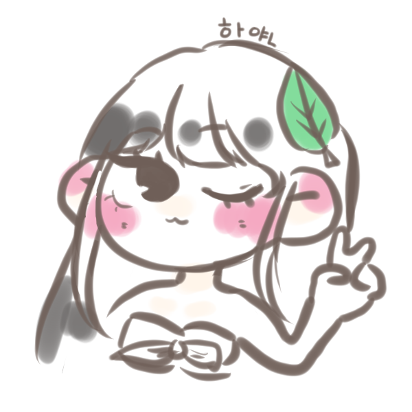프로필 사이즈 조절