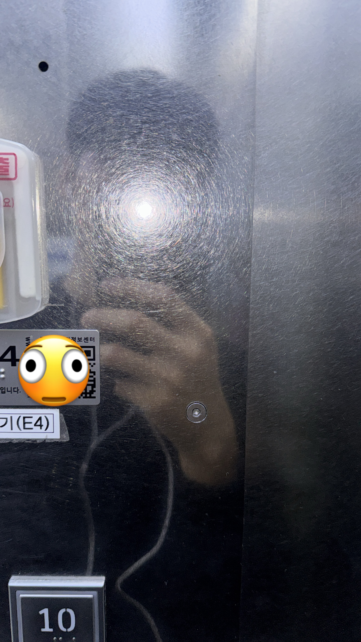 ㅍㄿ