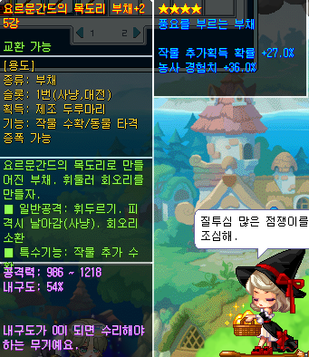 거래 이미지