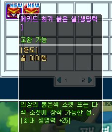 거래 이미지