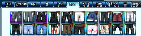 거래 이미지