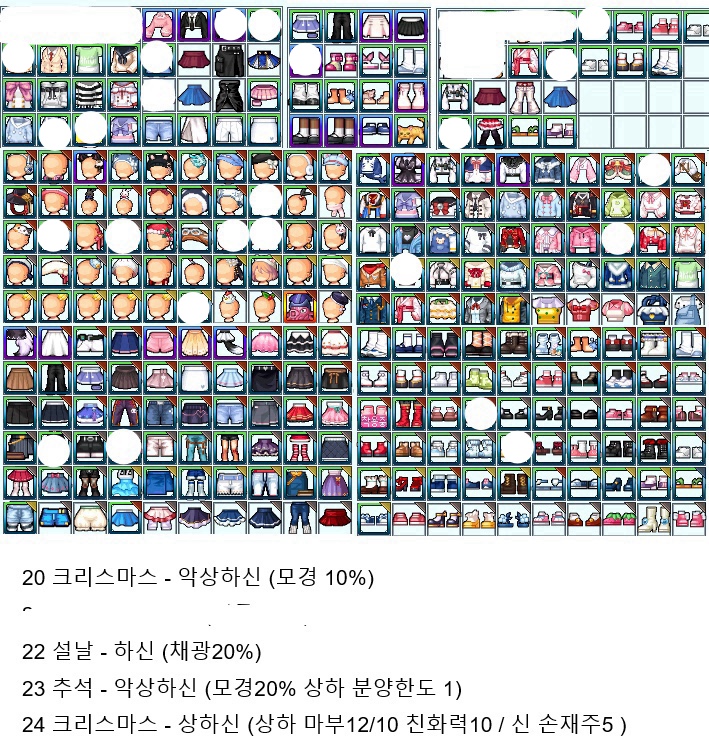 거래 이미지